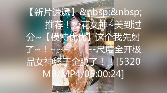 [HD/0.7G] 2024-07-17 星空传媒XKVP-060骚逼女儿勾引挑逗亲爸骑乘榨精