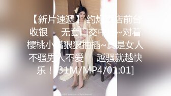 【AI换脸视频】唐嫣 作为女上司主动勾引下属[下]