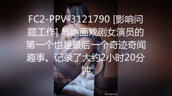 【精品首发】抖音可爱清纯女神【欧尼酱】特写无毛粉鲍鱼