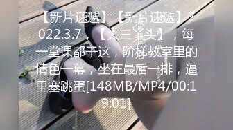 STP24740 麻豆传媒 MDX-0237-7《私宅舒压堂》外送员的意外之旅