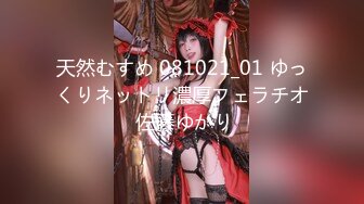 【新速片遞】&nbsp;&nbsp;10月最新！韩国嫩模YEHA第234号作品-KTV应召女郎，含附VIP自慰视频！脸蛋非常甜美可人！挺拔美乳 丰满翘臀！尤物[102M/MP4/08:01]