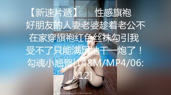 BunnyMiffy 皮裙黑丝OL因拖欠房租被男房东偷窥催债 靠惊人做爱技术湿身肉偿