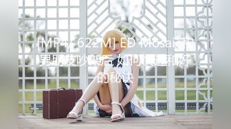 [MP4]涩会传媒 SH006 《神屌侠侣》 谁操了我的小龙女 新人女优 谢冰岚