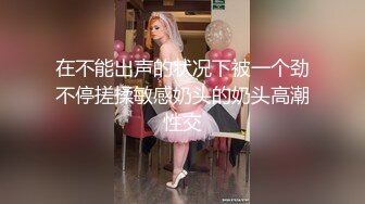 【名模新作流出】秀人网【小薯条】新人学生妹 沙滩全裸 肛塞狐狸尾巴漏奶，美景佳人相得益彰，极品超清原图纤毫毕现[ (1)