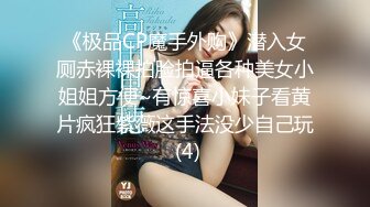 ?稚气萝姬? 萌新推特00后露脸美少女▌白莉爱吃巧克力▌超色情Cos甘雨粉嫩凸激乳粒 娇艳欲体粉嫩白虎色气满满