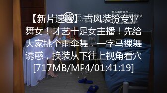 [MP4]【歆歆刚入行保险专员刚接到第一位客户就对我提出奇怪的要求！我要卖身还是卖保险】