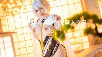 (中文字幕) [VENX-016] 近ごろ豊満な熟女体型を気にしはじめた嫁の母が恥じらう姿に僕は勃起してしまった 松本菜奈実