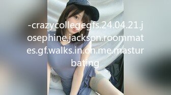 【新片速遞】&nbsp;&nbsp;✨【Stripchat】“啊~我出来了！”反差邻家小妹范女主播「jennyjoice」阴道塞跳蛋强制高潮全程淫叫[583M/MP4/26:50]