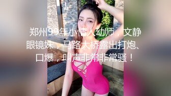 【新片速遞】&nbsp;&nbsp; 澡堂子偷拍白皙小妞撅起来屁股❤️浓密穴毛碾压旁边闺蜜大黑B[804M/MP4/11:00]