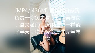 《魔手外购秘极品CP》厕拍达人潜伏女厕独占坑位隔板缝逼脸同框现场实拍多位小姐姐方便，极品肉丝美腿高颜美女擦逼的动作都好看 (7)