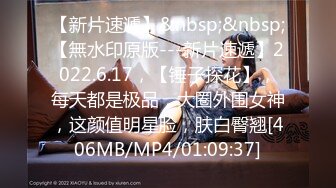 【重磅核弹】极品颜值女神【mympet】11月付费VIP福利 (1)