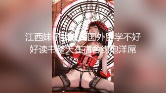 【淫乱女奴重磅核弹】性爱调教天花板『BM大官人』最强私拍花样调教 激操3P露出做爱 飞镖插B (1)