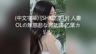 稀有露脸 高端ACG业界女神爆机少女 喵小吉&金鱼 清纯邻家《小吉的小镇生活》掰穴逗乳少女感无敌嫩 (2)