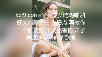 大奶人妻 身材不错 白虎一线天粉嫩 在家被胶带绑起来操 最后射在奶子上