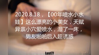 【新片速遞】 商城跟随偷窥漂亮小姐姐 皮肤白皙 粉色小内内 大屁屁性感饱满 超诱惑 [277MB/MP4/03:18]