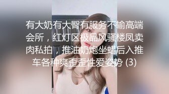 [MP4/ 2.13G] 软软柔柔时尚白皙美女 好勾人啊 脱光光娇躯耀眼 萌萌韵味心动不已 扑上去