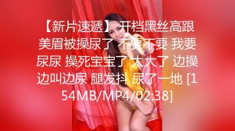 红发美女被操的一脸享受