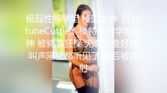 [2DF2]嫖嫖sex约了个牛仔裤长相甜美妹子，豹纹内衣舔弄口交自摸抽插猛操 - soav(2662411-10112043)_evMerge [MP4/219MB][BT种子]