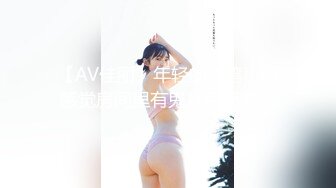 《极品反差✅淫妻泄密》真实骚妻淫乱轰趴公交刷锅第一人！推特顶级绿帽母G【三品】私拍，调教啪啪3P4P双棍齐入 (6)