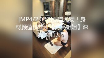 【极品萝莉❤️制服诱惑】极品粉鲍一线天白虎『小A』啪啪自慰甄选 BB长得是真好看 又粉又嫩 第一人称视角 撸点相当高