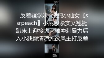 贵在真实！大神征服运输业老板千金 车震美腿 KTV 各种调教啪啪内射 全程露脸对白精彩！ (6)