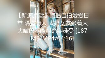 天美传媒TMP0036女友偷吃男友报复性约炮-羽芮(坏坏)