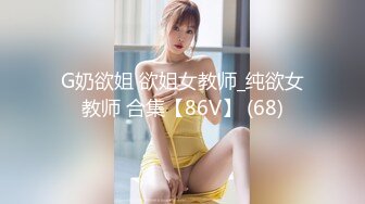 短发牛仔裤美女吃鸡啪啪 没感觉吗 怎么不叫 我不会叫 要怎么叫 妹子说在沙发有点紧张尴尬 被后入输出