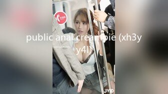 onlyfans淫妻绿帽【swingdog】 约单男3p啪啪 无套输出最新合集【496V】 (160)