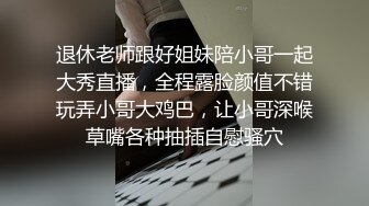 《核弹网红精品》万众瞩目极品露脸SS级女神！网红尤物反差婊【辛尤里】最新剧情作品，第一天上大夜班就被2个客人骚扰