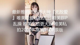 [MP4/ 2.59G] 骚老婆活好不粘人，全程露脸开档黑丝一个鸡巴满足不了，胸推交激情上位嘴里塞着鸡巴