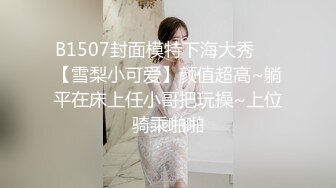 性感妩媚牛仔短裤浪女和长发披肩极品人妖暧昧亲热扣穴69相互舔JJ粗长屌插入暴力插菊花