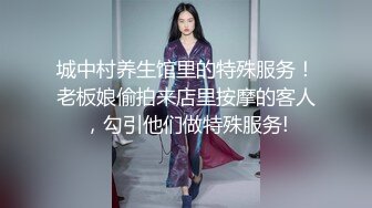 绿帽妻在老公面前服务单男