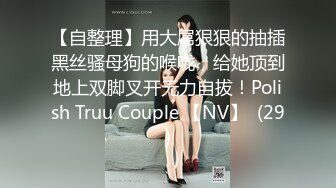 星爸爸的小小福利囚夫妻人妻贱奴女奴男奴夫妻奴母狗公狗狗男女肉便器露出羞耻露出野外露出犯贱羞辱羞耻淫荡