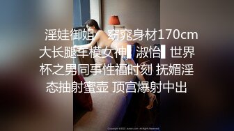 (中文字幕) [MIDE-841] 趁着男友不在可爱虎牙美女初川南帮他的童贞弟弟治疗早泄