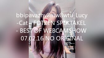 猥琐男约见清纯漂亮女网友在饮品中添加迷魂剂晕倒后玩弄啪啪啪内射干的时候还断断续续有呻吟声1080P原版