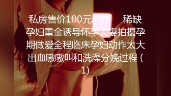 onlyfans~女S手交【urara_jp】1234【104V】2 (8)