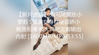 STP14329 【奶味小仙女】身上倒酸奶再舔浴缸足交，吊带网袜后入性感大屁股，快速抽插最后内射