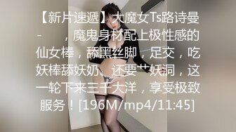 [MP4]极品尤物网红美女！豹纹内衣OL风！扒开珍珠内裤，大黑牛震骚穴，跪在地上翘肥臀，极度诱惑