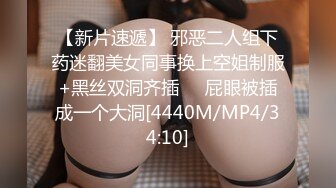 [MP4/ 813M] 小伙子在租的房间和漂亮苗条女友缠绵做爱 互相抱紧观音坐莲 美女身材真好翘臀好会吸套弄进出射水印