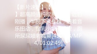 超级女神！【ChloePussy69】付费福利第二弹 (4)