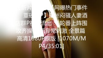 小宝寻花 素颜长沙黑衣妹，身材苗条极妩媚，大床疯狂艹逼！--4K字幕版