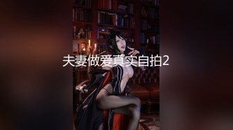 麻豆传媒-乱世佳人第三章女军官的诱惑密令-陈可心