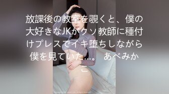 【情侣泄密大礼包】多位反差女友的真实面目被曝光❤️（20位美女良家出镜）