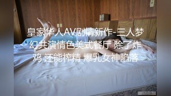 极品小女神，卡哇伊乖乖女、今天化身JK班花，Q弹无比的小肉臀，弹性无比，骑乘位出神入化！