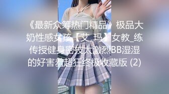 后入细腰大屁股白嫩女友