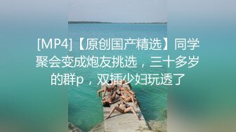 【喵喵梓】付费私拍~黑丝学生服道具紫薇~反_差小骚婊⭐青春无敌⭐新晋级推特极品嫩妹福利姬