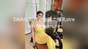 【新片速遞】&nbsp;&nbsp;超嫩女高学妹白色长筒袜诱惑❤️嫩妹校花被擒住双腿肉鲍被塞入肉棒 大屌撑满润滑湿暖蜜穴 美妙后入Q弹蜜桃臀[1.26G/MP4/45:22]