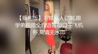 偷拍美女裙底风光 超短包臀裙护士姐姐坐在台阶上直接露骚丁买奶茶的花裙少妇台阶上岔开腿展示蕾丝边粉内