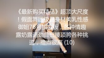 办公楼女厕牛人暗藏摄像头偷窥众多的美女职员来嘘嘘 (12)