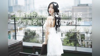 【新速片遞】&nbsp;&nbsp;【AI画质增强】山野探花真牛逼去模特身材小妹家草她逼，一顿疯狂乱艹~2K增强！ [2.43G/MP4/00:19:30]